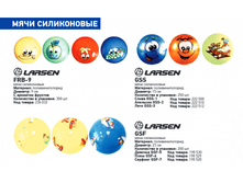 ���� �����������.png