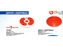 ���� ��������, 300���