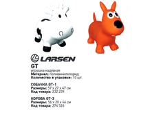 ������� ��������.png