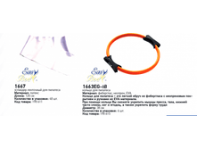 ����-������� 2.png