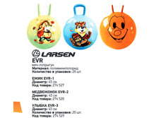 ���-�������� 2.png