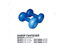 ����� ��������.png