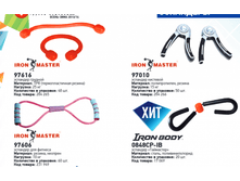 �������� 4.png