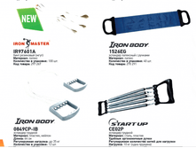 �������� 7.png