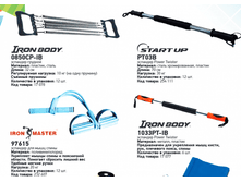 �������� 8.png