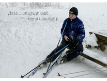 IMG_0758� �����.jpg