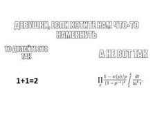 � �������.jpeg