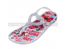 B12051 ELNAT 21SH 0 29-35