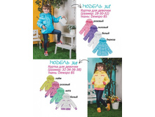 ���.348, ���.349.jpg