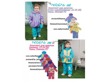 ���.298, ���.299.jpg