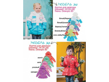 ���.302, ���.347.jpg