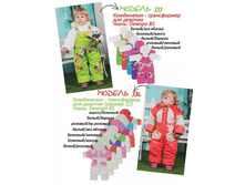 ���.333, ���.334.jpg