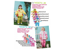 ���.339, ���.340.jpg