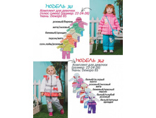 ���.341, ���.342.jpg