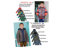 ���.350, ���.351.jpg