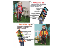 ���.294, ���.295.jpg