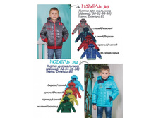 ���.307, ���.352.jpg