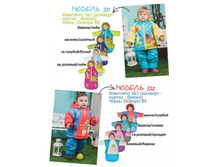 ���.332.  2150 ���.jpg