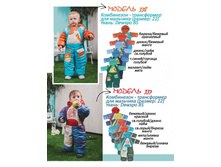 ���.338, ���.337.jpg