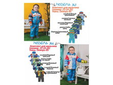 ���.343, ���.344.jpg