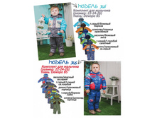 ���.346, ���.345.jpg