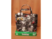 87879___ 508.00 ���.JPG