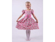 ������ - ���. M704, ���� - �������, �������,�������, 400 ���.jpg