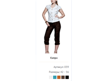 ����� 039.png