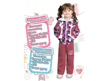 � 009 - 640 ���., � 009-1 - 340 ���..jpg