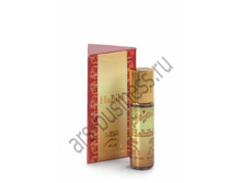 HABIBI (6ml).jpg