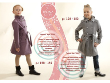 ���.2002,  1800 ���.jpg