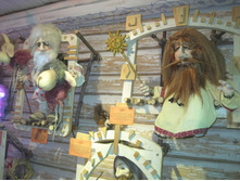 � �����. 