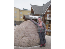 ������ ��������