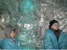 ������� �������