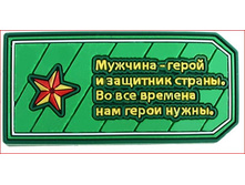 ������  ������� - ����� � �������� ������ (�� 10 ��) 25 ���.JPG