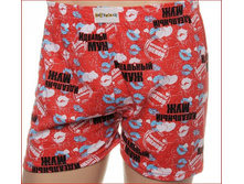 ����� ������� ��������� ���, ������ L, XL, XXL, XXXL (���. 2 �� ������� ������) 150 ���.JPG
