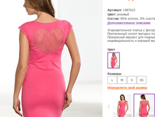 S 400p ������