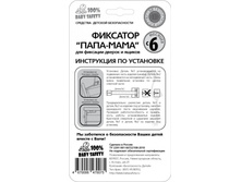 ���������� ��ݣ��� �������� ����-���� (1 �����.-6 ��.)