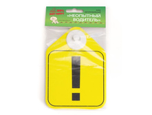 ����-�������� ��������� ��������_29+%