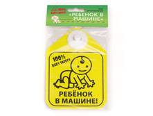 ����-�������� ������� � ������_29+%