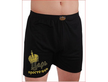 ����� ������� �������� ���� ������ ���� L, XL, XXXL 120  ���.JPG