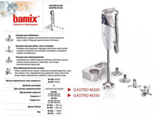 ������ �--200 ���� 5911 ���; ������ �--350 ���� 9172 ���