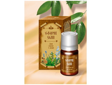 ���������� ����� 5�� ��� ����� � ���� - 75 ���..jpg