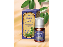 ���������� ����� 5�� ��� ���������� � ���������� - 70 ���..jpg