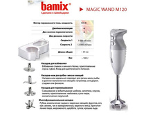 ������ ����� �--120 ���� 3412