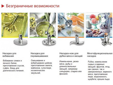 ������ � ������������ ���� ���������.jpg