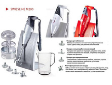 ������ swiss-line �--200 ���� 6811