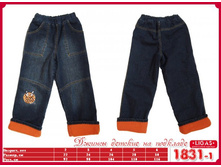 ligas_1831,  372 ���.jpg