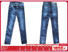 ligas_1852,  479 ���.jpg