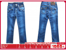 ligas_1868,  415 ���.jpg